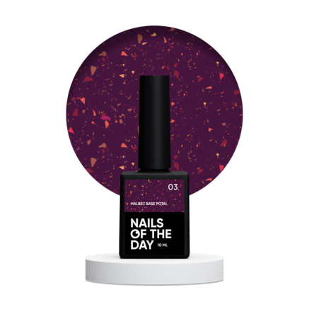 База Nails Of The Day Malbec Base Potal 03. темний фіолетовий із золотисто-бронзовою поталлю. 10 мл (4821278380009)
