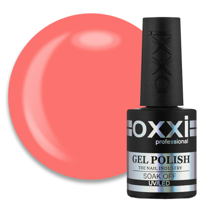 Гель-лак Oxxi Professional 332 рожевий корал. 10 мл (2100994220748)