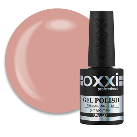 База камуфлирующая для гель-лака Oxxi Professional Cover Base Coat 007 телесно-карамельный. 10 мл (2000994197012)