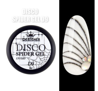 Disco Spider Gel D9 чорний, 8 мл., Designer (Світловідбиваюча павутинка)