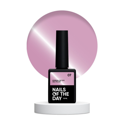 Гель-лак Nails Of The Day Korean Cat Eye 07 ліловий 10 мл (4826438000483)