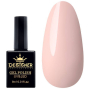 Гель-лак Designer Yogurt Milky Mood - H216 'Рожева крейда'