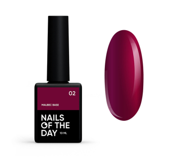База Nails Of The Day Malbec Base 02. червоно-бордовий. 10 мл (4825547652354)