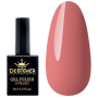 Гель-лак Designer Nude pink - C80 'Томний персик'