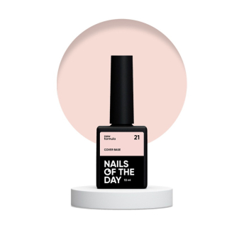 База камуфлирующая Nails Of The Day Cover Base New Formula 21 нежно-абрикосовый 10 мл (4822826600006)