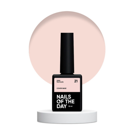 База камуфлирующая Nails Of The Day Cover Base New Formula 21 нежно-абрикосовый 10 мл (4822826600006)