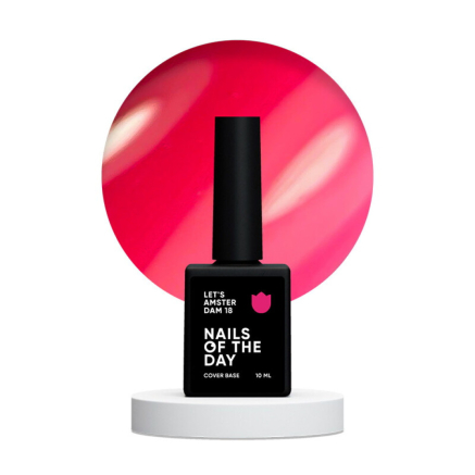 База камуфлююча Nails Of The Day Cover Base Lets Amsterdam 18 насичено-рожевий. 10 мл (4820440396602)