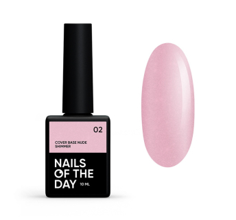 База камуфлирующая Nails Of The Day Cover Base Nude Shimmer 02. нежно-розовый с серебряным шиммером. 10 мл (4826789590305)