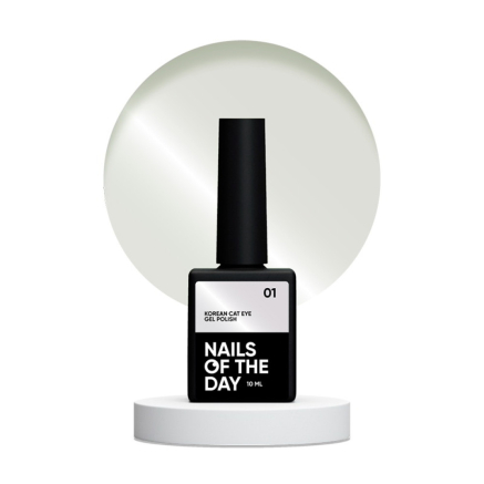 Гель-лак Nails Of The Day Korean Cat Eye 01 светло-оливковый 10 мл (4826438000353)