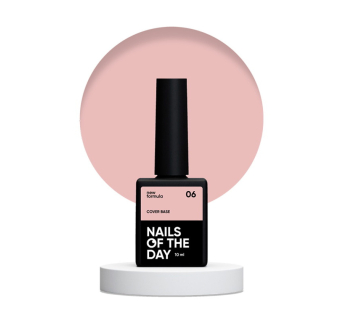 База камуфлирующая Nails Of The Day Cover Base New Formula 06 нюдово-персиковый 10 мл (4821221148007)