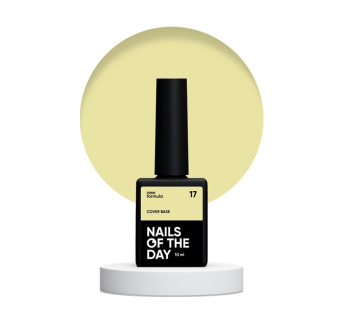 База камуфлирующая Nails Of The Day Cover Base New Formula 17 нежно-лимонный 10 мл (4828210000001)
