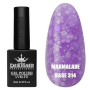 Кольорова база Marmalade base 314 Designer (9 мл.) - з білими конфетті