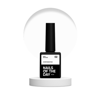 База камуфлирующая Nails Of The Day Cover Base New Formula Milk 02 молочный 10 мл (4821212130004)