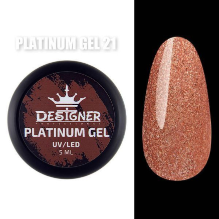 Platinum Gel 5 мл., Designer (Гель з шиммером) - Бегонія №21