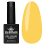 Гель-лак Designer Summer Vibes - 422