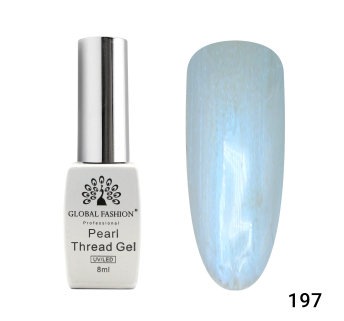 Гель лак Pearl Thread 8 мл, 197