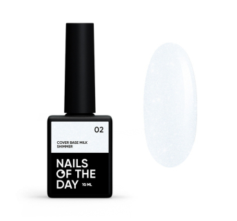 База камуфлирующая Nails Of The Day Cover Base Milk Shimmer 02. молочный с серебряным шиммером. 10 мл (4825547652392)