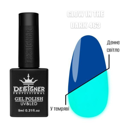 Гель лак Glow in the dark 463 Designer (9мл.) - люмінесцентний (світиться у темряві)