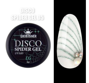 Disco Spider Gel D5 зелений, 8 мл., Designer (Світловідбиваюча павутинка)