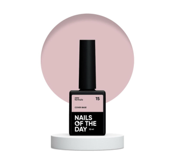 База камуфлирующая Nails Of The Day Cover Base New Formula 15 натуральный нюдовый 10 мл (4826420954008)