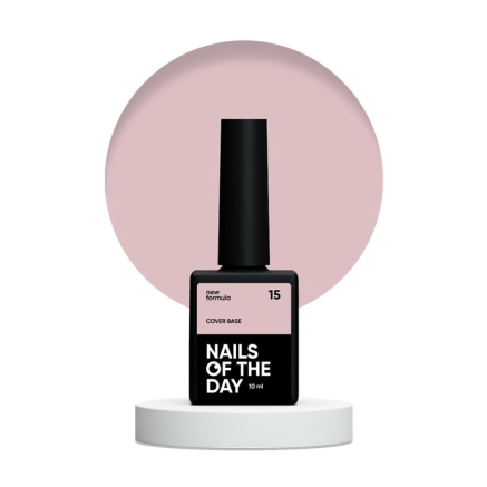 База камуфлирующая Nails Of The Day Cover Base New Formula 15 натуральный нюдовый 10 мл (4826420954008)