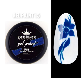 Gel Paint P15 (Синій) 5 мл. - Гель фарба Designer