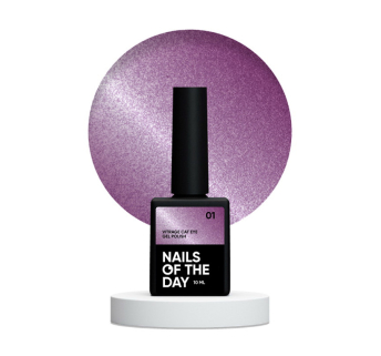 Гель-лак Nails Of The Day Kupidon Vitrage Cat Eye 01 розовый 10 мл (4821051478008)