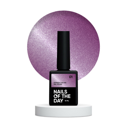 Гель-лак Nails Of The Day Kupidon Vitrage Cat Eye 01 розовый 10 мл (4821051478008)