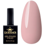 Гель-лак Designer Yogurt Milky Mood - B51 'Латте'