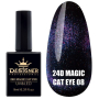 Гель-лак 24D Magic Cat Eye №08, 9 мл., Designer (Котяче око)