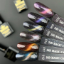 Гель-лак 24D Magic Cat Eye №08, 9 мл., Designer (Котяче око)