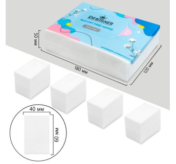 Безворсові серветки 1000 шт. (Білі) - Lint free wipes Designer