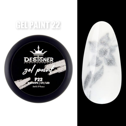Gel Paint P22 (Срібло) 5 мл. - Гель фарба Designer