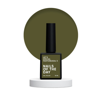 Гель-лак Nails Of The Day Lets Special Pantone2024/3 хаки 10 мл (4823338151000)
