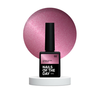 Гель-лак Nails Of The Day Kupidon Vitrage Cat Eye 02 ягодно-розовый 10 мл (4821051578005)