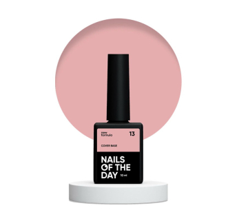 База камуфлирующая Nails Of The Day Cover Base New Formula 13 розово-нюдовый 10 мл (4826420942005)