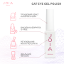 Гель-лак JOIA vegan Cat Eye 02C Rose Quartz Dust, 6 мл