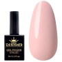 Гель-лак Designer Yogurt Milky Mood - B52 'Зефір'