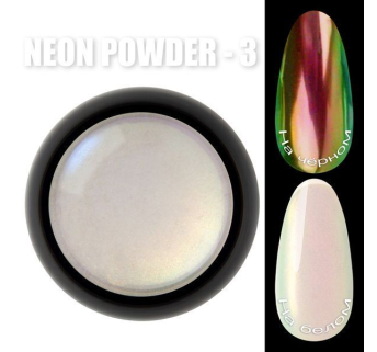 Neon powder №3 - Неонове втирання 'Єдиноріг' Designer