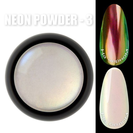 Neon powder №3 - Неонове втирання 'Єдиноріг' Designer