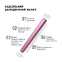 Двосторонній потужний магніт МС1 (Рожевий) - Designer для гель-лаку 'Котяче око'
