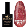 Світловідбивний гель-лак Disco Cat Eye №9, 9 мл., Designer (Котяче око)