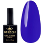 Гель-лак Designer Blue Lilac - I271 'Кобальт'