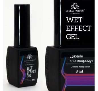 Основа для розтікання Wet effect gel, прозора, для мокрого дизайну, 8 мл.