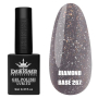 Базове покриття Diamond Base 267 Designer (9 мл.) - с легким світловідбивним ефектом