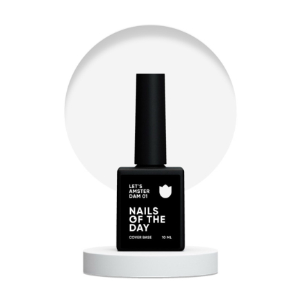 База камуфлююча Nails Of The Day Cover Base Lets Amsterdam 01. прозоро-молочний. 10 мл (4820555696604)