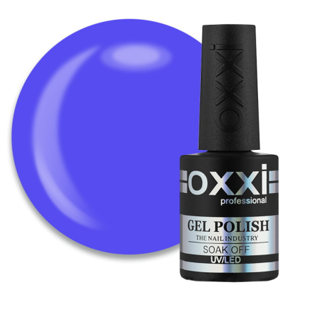 Гель-лак Oxxi Professional 052 світлий синьо-фіолетовий. 10 мл (2000006198853)