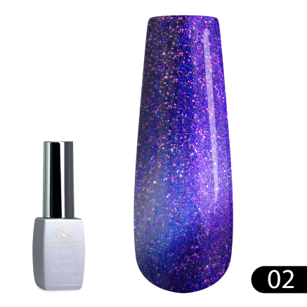 Гель лак котяче око Fairy 8 мл, 02