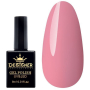 Гель-лак Designer Nude Pink - C73 'Мрії про Італію'