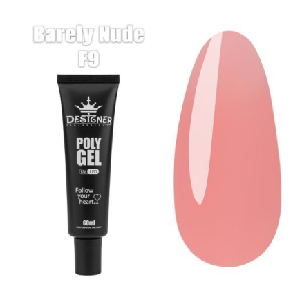 Полігель (60 мл.) Designer F9 Barely Nude